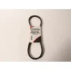 Auger Drive Belt Fits AYP Craftsman Husqvarna 532408010 408010 183533 - Explore Premium Parts & Accessories for All Motor Vehicle Models< Laser Aftermarket Parts