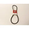 Genuine Exmark 109-7299-SL Drive Belt P21 Commercial S-Series Walk Behinds - Explore Premium Parts & Accessories for All Motor Vehicle Models< Exmark OEM Parts & Accessories