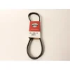 Genuine Exmark 120-3335-SL Synchronous Belt 30" Commercial Walk Behind - Explore Premium Parts & Accessories for All Motor Vehicle Models< Exmark OEM Parts & Accessories