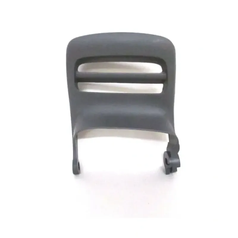 Genuine Husqvarna 537284301 Hand Guard Fits 455e 455 Rancher 460 OEM - Explore Premium Parts & Accessories for All Motor Vehicle Models< Husqvarna Parts Genuine OEM