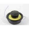 Genuine Husqvarna 530095846 Line Cutting Trimmer Head Fits Craftsman - Explore Premium Parts & Accessories for All Motor Vehicle Models< Husqvarna Parts Genuine OEM