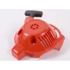 Genuine Husqvarna 531008641 Recoil Starter For 224L 324HDA55X 324LDX 324LX 324RX - Explore Premium Parts & Accessories for All Motor Vehicle Models< Husqvarna Parts Genuine OEM