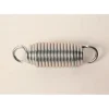 Husqvarna 596482001 Brake Lever Spring Fits Redmax Jonsered McCulloch Poulan OEM - Explore Premium Parts & Accessories for All Motor Vehicle Models< Husqvarna Parts Genuine OEM