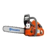 Husqvarna 445 16" 45.7CC 2.8HP 2 Cycle Gas Chainsaw NEW X-Torq - Explore Premium Parts & Accessories for All Motor Vehicle Models< Husqvarna Parts Genuine OEM