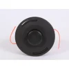 Laser 87221 Bump & Feed Trimmer Head Fits Stihl 4002-710-2191 25-2 - Explore Premium Parts & Accessories for All Motor Vehicle Models< Laser Aftermarket Parts