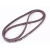Laser 95598 Deck Belt Fits MTD Troy Bilt Cub Cadet 954-0498 754-0498 - Explore Premium Parts & Accessories for All Motor Vehicle Models< Laser Aftermarket Parts