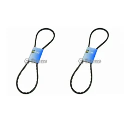 Best Sale 2 Pack OEM Replacement Cogged Pump Drive Belt for Exmark 103-5589 Lazer Z HP 52" - Explore Premium Parts & Accessories for All Motor Vehicle Models Stens Parts & Accessories