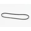 Rotary Parts & Accessories|Rotary 5017 Premium V Belt For Ariens 07206600 72066 Toro 251028 36-8070 - Explore Premium Parts & Accessories for All Motor Vehicle Models