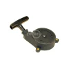 Rotary 13580 Starter Recoil Assembly - Explore Premium Parts & Accessories for All Motor Vehicle Models< Rotary Parts & Accessories