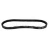 Rotary 12462 Torque Converter Belt For Go Kart - Explore Premium Parts & Accessories for All Motor Vehicle Models< Rotary Parts & Accessories