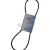 Stens Parts & Accessories|Stens 238-037 Belt 3/8" X 37" - Explore Premium Parts & Accessories for All Motor Vehicle Models